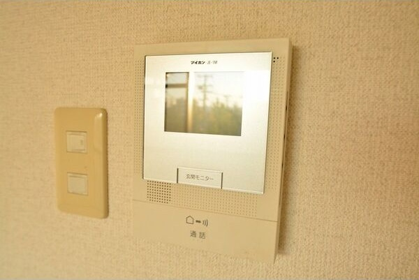 メゾンドレーヌのセキュリティ