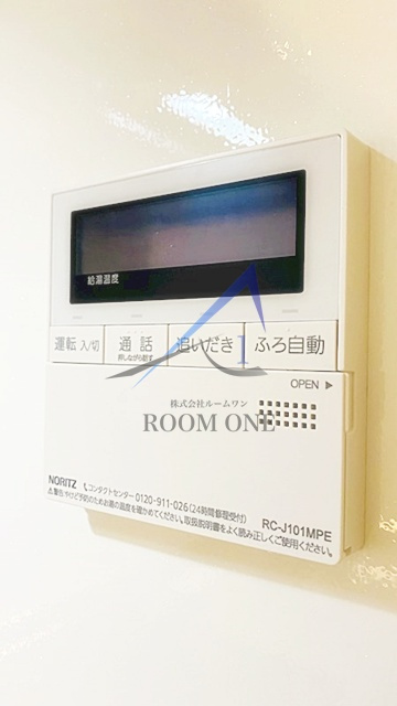 アンジェ百合丘