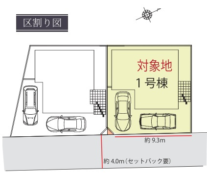 明石市西明石東町の区画図