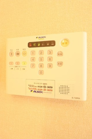 aise villageのセキュリティ