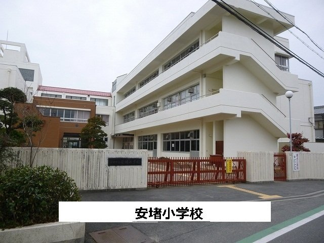 セイバリーハイツの周辺|安堵町立安堵小学校まで300m