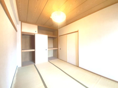 【和室】 | サーパスシティ大供