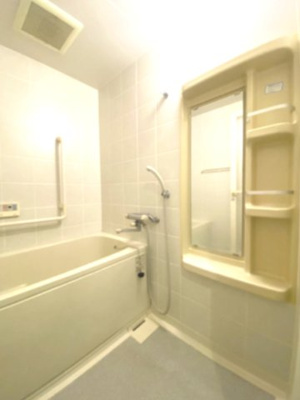【浴室】 | サーパスシティ大供