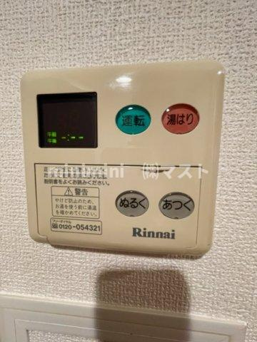 ラナップスクエア大阪城西の設備