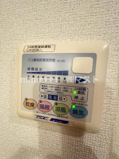 ラナップスクエア大阪城西の設備