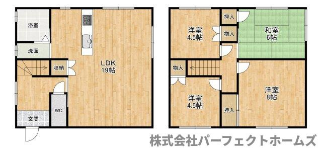 宗谷2丁目中古戸建の間取り