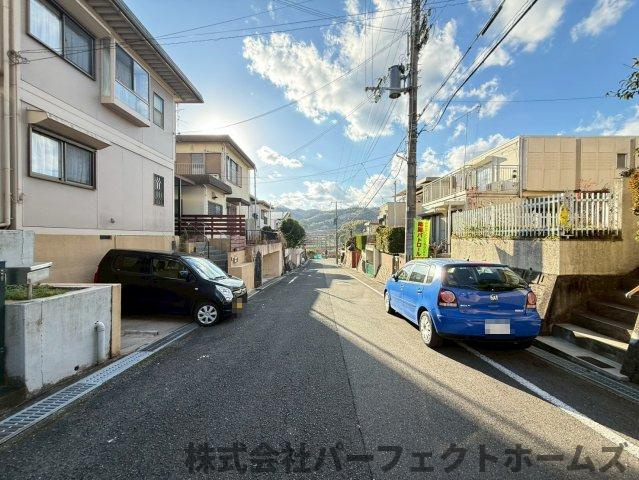 宗谷2丁目中古戸建の周辺