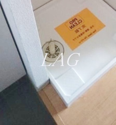 【設備】 | ファインフォレスト | 室内洗濯機置き場です。