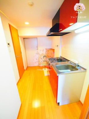 【その他】 | リクレイシア西横浜