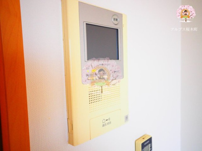 【セキュリティ】 | リクレイシア西横浜