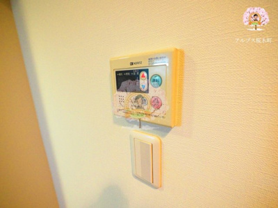 【設備】 | リクレイシア西横浜