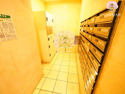 【その他共用部分】 | リクレイシア西横浜