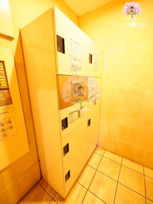 【設備】 | リクレイシア西横浜