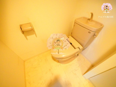 【トイレ】 | リクレイシア西横浜