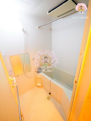 【浴室】 | リクレイシア西横浜