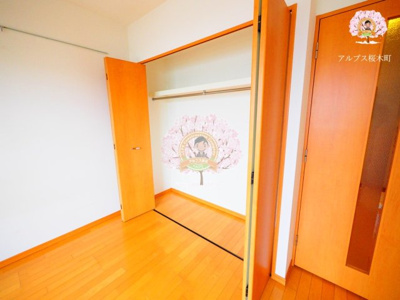 【収納】 | リクレイシア西横浜