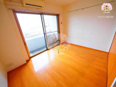 【洋室】 | リクレイシア西横浜