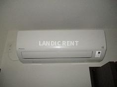 【設備】 | プレスタイル博多駅南Ⅱ