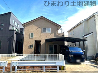 【外観】 | 平塚市横内 中古戸建て | 販売現地