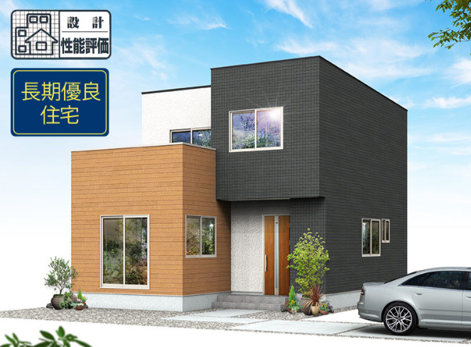 売新築戸建　中央区高丘北四丁目の外観