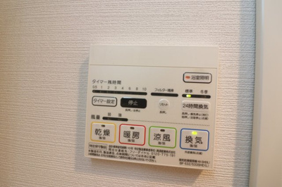 【設備】 | La CASA京橋