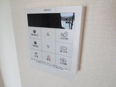 【設備】 | シャンベルジュ南里