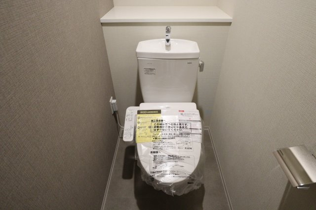 コンフォリア・リブ新大阪西宮原ソルテラスのトイレ