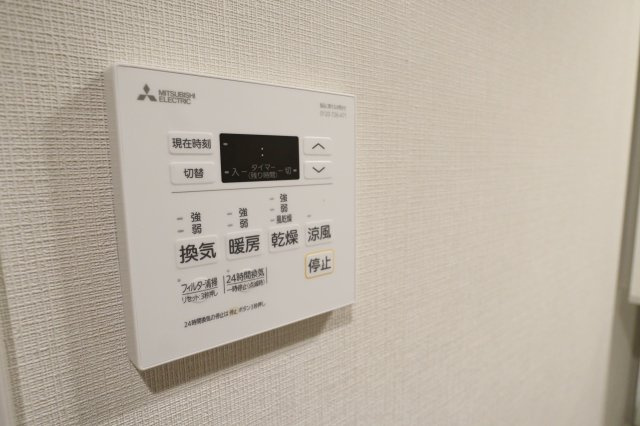 アーバングランデ新大阪の設備