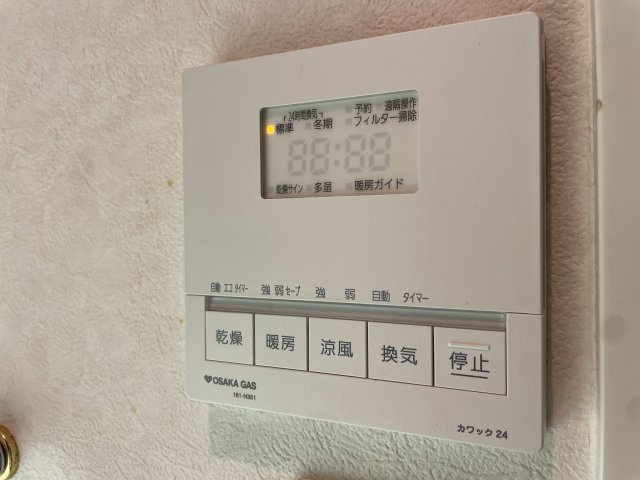 リバーガーデンECOシティアリスの森の設備