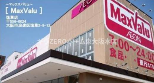 プレサンス大国町ブライスの周辺