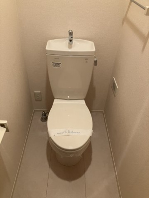 【トイレ】 | フレグランス