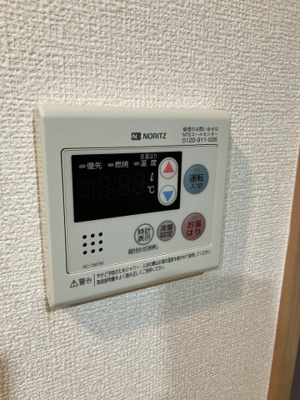 【設備】 | フレグランス