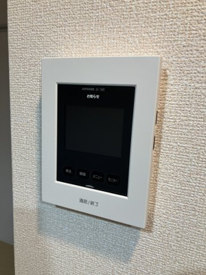 【セキュリティ】 | フレグランス