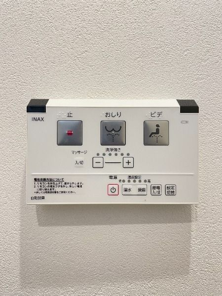 バーミープレイス新小岩の設備