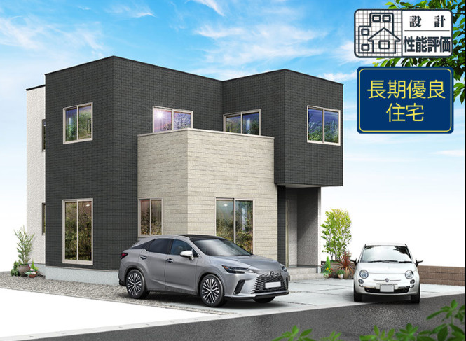 売新築戸建　中央区高丘北四丁目