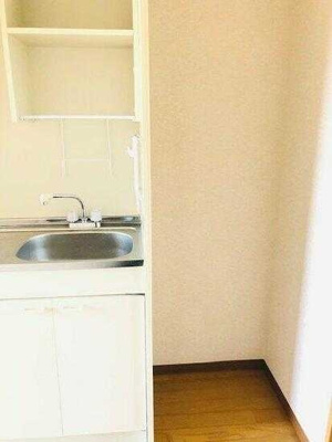 【その他】 | フレンズえびなアネックス