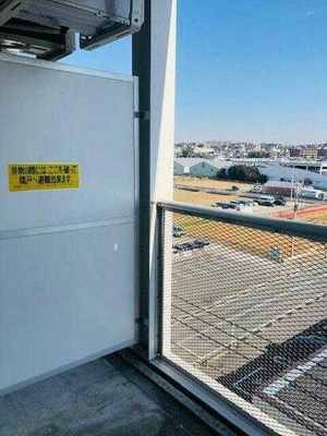 【バルコニー】 | フレンズえびなアネックス