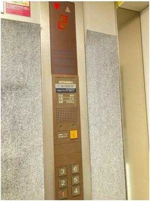 【その他共用部分】 | フレンズえびなアネックス