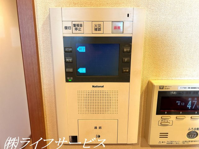 【セキュリティ】 | ネバーランド神崎川 | ＴＶモニター付インターホン（※リフォーム前撮影）