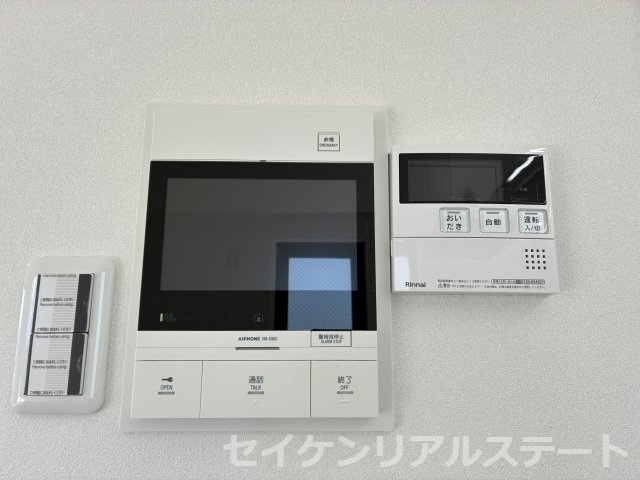 ライオンズマンション淵野辺第５のその他