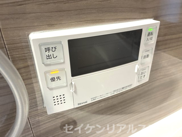 サンライズステージ淵野辺Ⅰの浴室