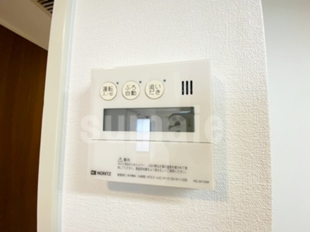 プロスペクト浦和常盤の設備|給湯パネルです☆