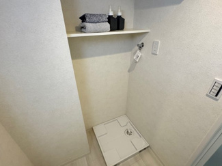 【ランドリースペース】 | エンゼルハイム浦和花月