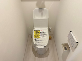 【トイレ】 | エンゼルハイム浦和花月