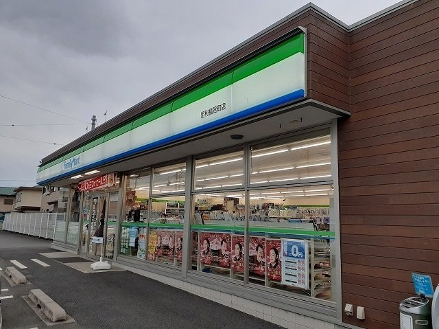 ラフォーレ足利Ⅱの周辺|ファミリーマートまで700m