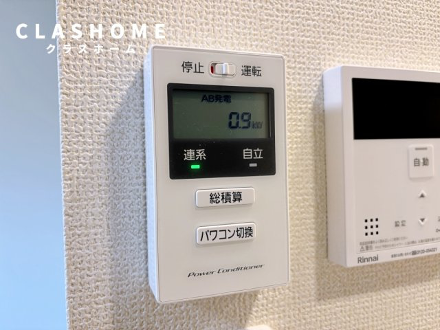 ボヌールA　　刈谷市近郊の賃貸ならクラスホーム刈谷店のセキュリティ|イメージ画像になります