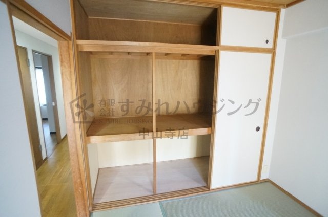 サーパス宝塚の収納