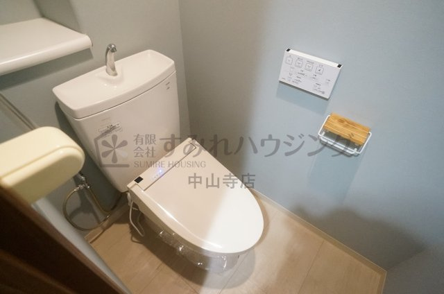 サーパス宝塚のトイレ