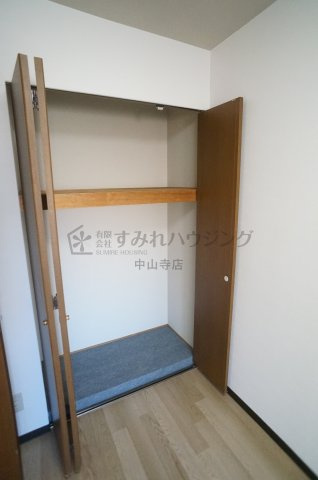 サーパス宝塚の収納