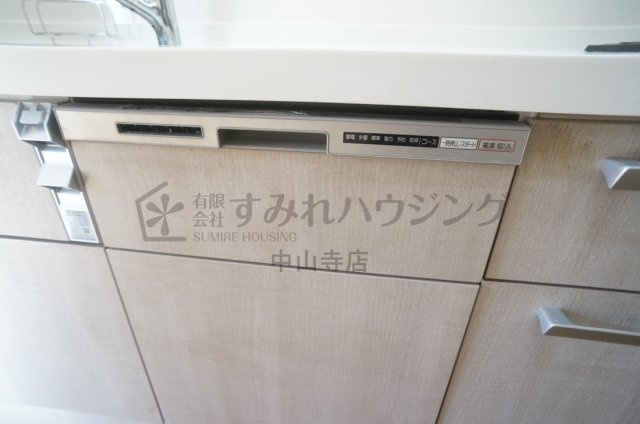 サーパス宝塚の設備